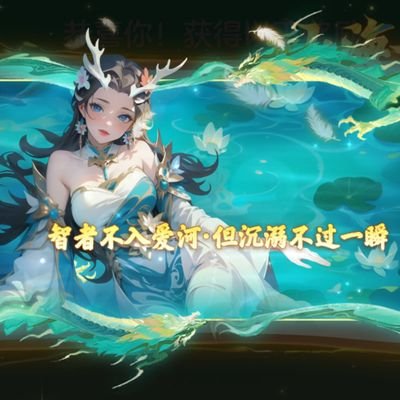 PatelJacqu94701's profile picture. 之前号丢了，瞬间失去身份