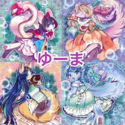 BLACK FAIRYという名前でYouTubeやってます。こよなくライトロードを愛する。スレッタの人原石ヤミーコスモクイーン パルラ 自称最強のライトロード使いドラゴンメイド 十二獣 YCSJ97位 愛知CSベスト8妖精尻尾 編集担当