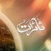 ثائرات (@thaerat1) Twitter profile photo ثائرات (@thaerat1) Twitter profile photo