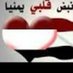 Abdul Latif (@rhmbv56117) Twitter profile photo Abdul Latif (@rhmbv56117) Twitter profile photo