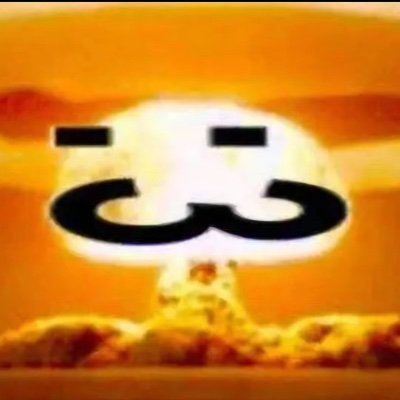 1900NnoC's profile picture. Socialista. Ser Humano. Democrata #PSOE🌹 #ForzaBologna #WeAreOne

https://t.co/uD9MV88IE5 |  https://t.co/PB5750oazM