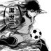 ボカロファン (@ua_mea) Twitter profile photo ボカロファン (@ua_mea) Twitter profile photo