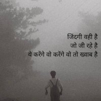 Megha Shekhawat (@mshekhawat7799) 's Twitter Profile Photo Megha Shekhawat (@mshekhawat7799) 's Twitter Profile Photo