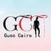 ◾GUSO CAIRO◾(fotógrafo) (@cairoguso) Twitter profile photo ◾GUSO CAIRO◾(fotógrafo) (@cairoguso) Twitter profile photo