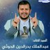 صالح صلاح الدنياء (@klklkl00kl) Twitter profile photo صالح صلاح الدنياء (@klklkl00kl) Twitter profile photo
