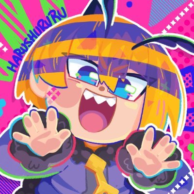 💜 🍭 HARUSHURURU 🍭 💜さんのプロフィール画像