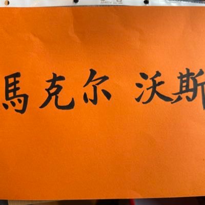 thecap2805's profile picture. 