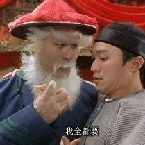 darm654's profile picture. 好像是高雄….人