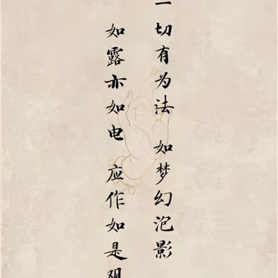 cQJTCZtRkP78657's profile picture. 杂家