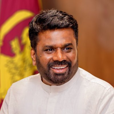 Anura Kumara Dissanayake Profile