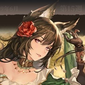 yusuk_yu's profile picture. #鈴蘭の剣
#親善試合
親善試合サーバの2代目運営です。Discordに遊びに来てね！
Discord：https://t.co/Swkin4BLN1
親善試合動画：https://t.co/GvPsb40390