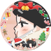 깜지고ㅁ (@hyunow913) Twitter profile photo 깜지고ㅁ (@hyunow913) Twitter profile photo