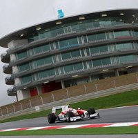 Circuito de Portimao (@circuitportimao) 's Twitter Profile