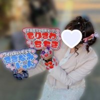 かすみ (@kasumi_fgo) 's Twitter Profile Photo