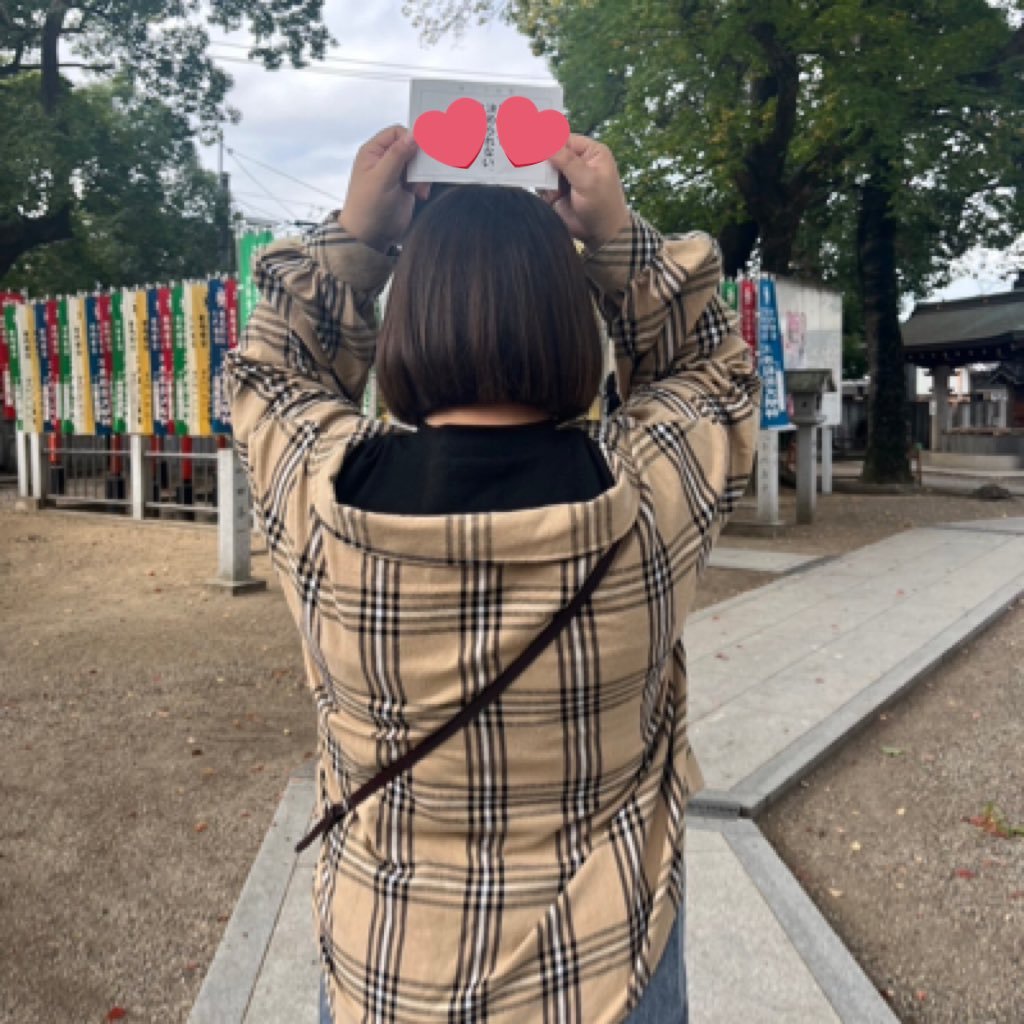 hayu0224's profile picture. CGU ▶︎ 保育士 / NSW会員 12.20 男祭り LuckyGirl❥ / Baseball / Camera / USJ / 第97回全国高校野球大会出場ありがとう /