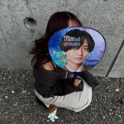 ナガセレン