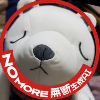 とむ (@soratom55) 's Twitter Profile