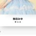 梅田のひろむ (@38bakqkchz72365) Twitter profile photo 梅田のひろむ (@38bakqkchz72365) Twitter profile photo
