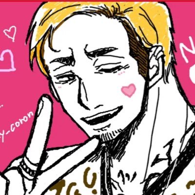 🏝️ギャル🌺 | she/he| Wips,Doodles,Rants, Irl pics📸 | Main- @EvilMajima/@TIGRYROLL | Married to akutsu daimu (*ᴗ͈ˬᴗ͈)❤️ banner: @seruulean☀️pfp:@lovely_coron🐆