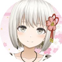 小日向さくら🌸🐈🍞 (@kohinata_sakura) 's Twitter Profile Photo 小日向さくら🌸🐈🍞 (@kohinata_sakura) 's Twitter Profile Photo