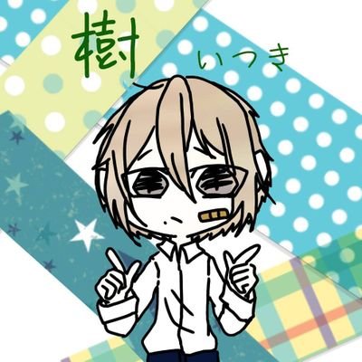 全ての人参を超越する///人参を畏怖せよ///人参を享受せよ///一衣と赤い方のカーニバルが好き///“I am carrot if you want.”