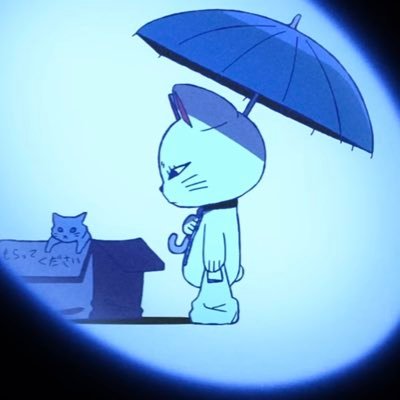 SplitxGemini's profile picture. LR5 Warframe Casual Player. INTJ-A. Usually AFK