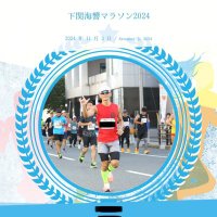 福岡のまつけん@5/4WfLWorldRun (@target_sub4) 's Twitter Profile