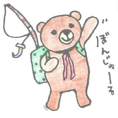 kumasaku9's profile picture. 熊本で海釣りを初めた初心者です 。熊本、鹿児島が好き。無言フォロー失礼します！  下手草なりに頑張ります #シーバス #エギング #ショアジギング