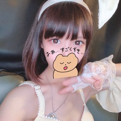 あなたにはとても「秘密の感情」があります ����、それはプロットを隠すようなものです。友達を追加して、私にそれを探索させてください
