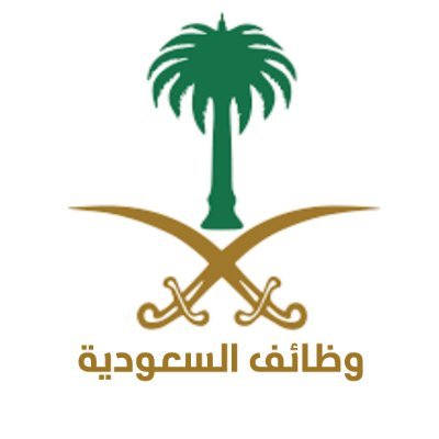 kss_jobs's profile picture. حساب يعمل 24/7 لتقديم جديد الوظايف في السعودية. "شخصي"