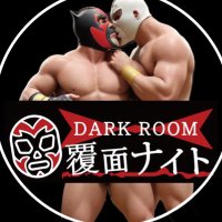 覆面ナイト -DARK ROOM- / 2025.3.1(Sat.)20:00- (@fukumennight) 's Twitter Profile