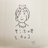 ni_aya0709