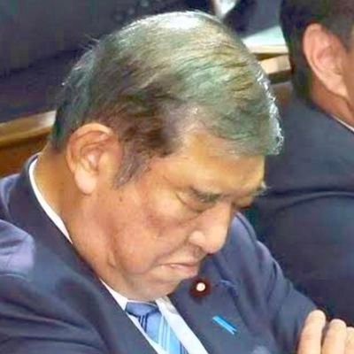 2023年に40代でFIRE。今後は宮仕えしません。
日本保守党員。
以前はリベラルな環境にいました。現在は偽善者と、偉そうにしている愚物が大嫌いになりました。
1年のうち3分の1は、海外の旅行先で過ごしています。
ご批判される方は、どうぞご随意に。反論もブロックもしません。アホは無視してミュートします。