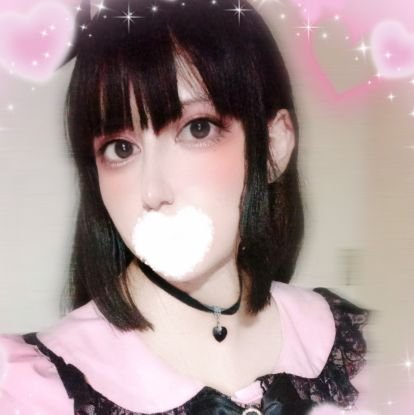 やっほー。
ヤヤンデレです。✨
地雷系💉🩹💜🔪。
鏡音 レン、エレン・イェーガー、9Sの妻✨