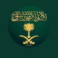 د.شجاع ابن غميض (@drshujaamuteb) 's Twitter Profile Photo د.شجاع ابن غميض (@drshujaamuteb) 's Twitter Profile Photo