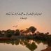 Shahzad Azhar (@azh27071) Twitter profile photo Shahzad Azhar (@azh27071) Twitter profile photo
