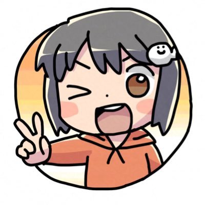 娘2人のママ(*´`) 25↑かろみえ日常🍼龍如🔰ふぉろば用 本垢▶︎@araneko666 個人タグ ▶︎#あるかろっ #かろみ絵 リトリンhttps://t.co/uSD3VvLzar 🍕×× めんしぷ垢→コミュ記載 🐉垢▶︎@karome666 h▶︎あしたばちゃん i▶︎外販梅干しミッチェルさん