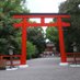🎌温泉ファン🇯🇵世界最長王朝天皇家を簒奪から防ぐ秋篠宮家皇嗣殿下と悠仁親王守護 (@ichrin_sou) Twitter profile photo 🎌温泉ファン🇯🇵世界最長王朝天皇家を簒奪から防ぐ秋篠宮家皇嗣殿下と悠仁親王守護 (@ichrin_sou) Twitter profile photo