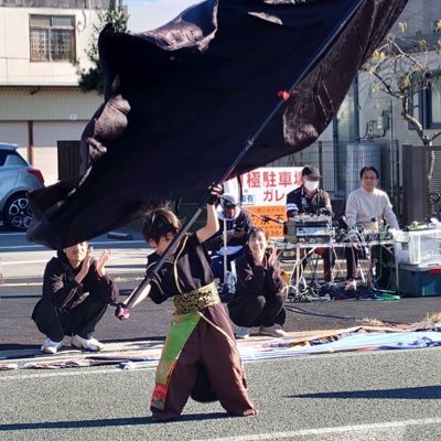 むん太郎(8歳)子育て垢/よく旗振る息子/わっか/元かごしま新世界:インスト/さくらかのん/九十九/限定✤九十九*人繋ぎ*どっと/よさこい友達ほしいよ/子どもの心の専門家/ときどきZIPFM