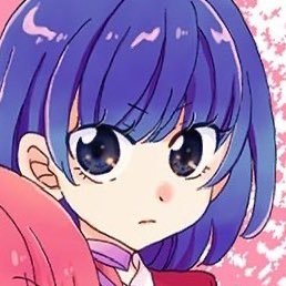 かや