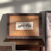 RA (@raiik25) 's Twitter Profile