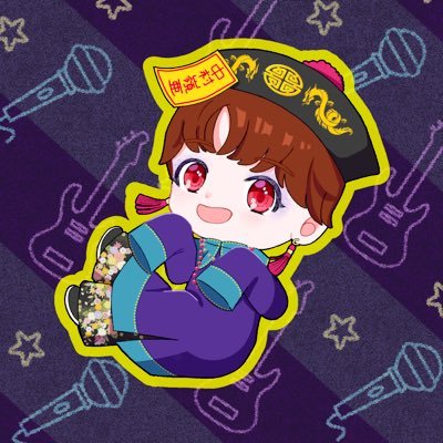 netehatabe's profile picture. 成人済おたく