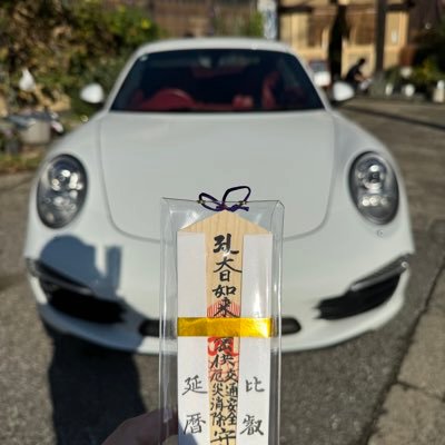 ポルシェ911 991.1カレラS 🍛 S660🚗CBR600RR🏍2000年産まれ