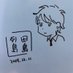 アサガヤ (@ofuro_comic) Twitter profile photo アサガヤ (@ofuro_comic) Twitter profile photo