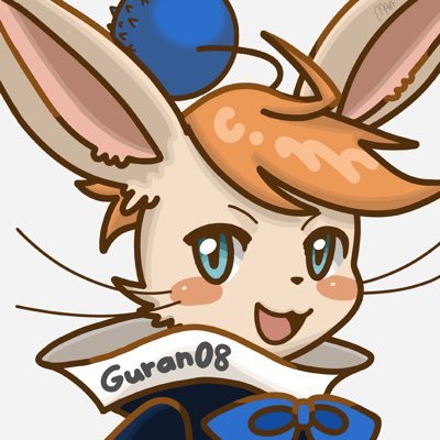 Guran0308's profile picture. AtCoder A:緑 / YNUCPC(@ynu_cpc)部長 / がんばる!