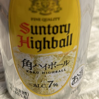 baron_of_greed's profile picture. 2025年岡山メンエス王になります。どんな王になるかは…。