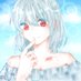 アイネス@動画投稿者 (@ainesu_keibach) Twitter profile photo アイネス@動画投稿者 (@ainesu_keibach) Twitter profile photo