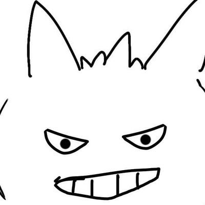 のんびり
