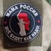 Катя (@mclg2ds9cm5axs6) Twitter profile photo Катя (@mclg2ds9cm5axs6) Twitter profile photo