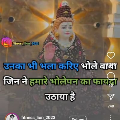 Krishankumar703's profile picture. विजयी विश्व तिरंगा प्यारा